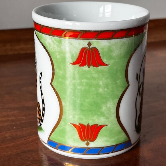 Lynn Chase 1991 “Tiger Raj" Mug Decorated With 24K Gold Vintage Coffee Cup 10 oz - Picture 5 of 15
